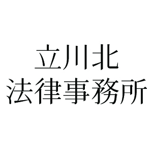 チーム紹介｜フゴール東大和 <成人男子> | 無双Ａ.ゴスホーク