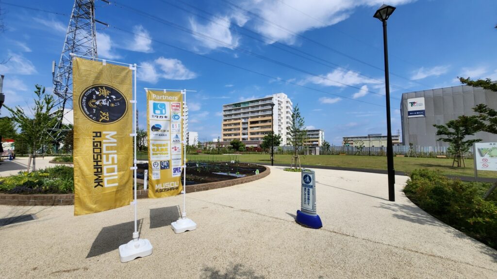 無双A.ゴスホーク公式グッズのご紹介 無双A.ゴスホーク公式グッズのご紹介 Image Name | 無双A.ゴスホーク