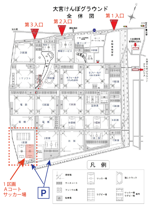 【公式戦情報】2025/6/7(土) 10:30~ vs FC Moz|都社会人4部2025 【公式戦情報】2025/6/7(土) 10:30~ vs FC Moz|都社会人4部2025 Image Name | 無双A.ゴスホーク