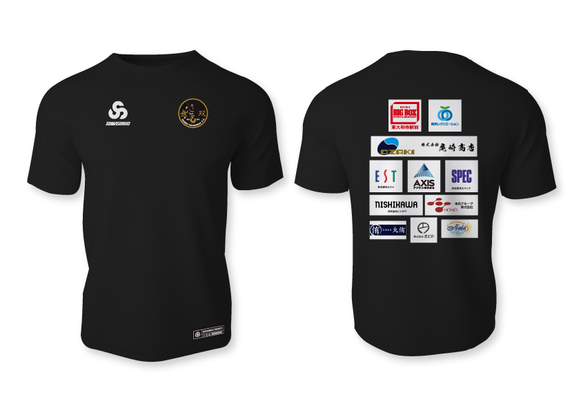無双A.ゴスホーク公式グッズのご紹介 無双A.ゴスホーク公式グッズのご紹介 Image Name | 無双A.ゴスホーク