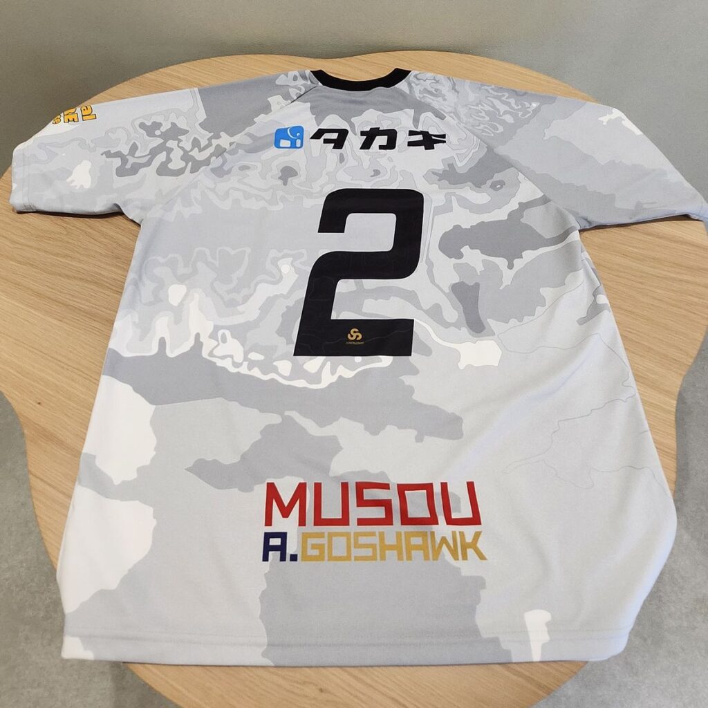 ユニフォーム販売｜無双Ａゴスホーク｜東京狭山丘陵のアスリートフットボールクラブ