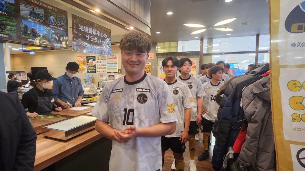 2026キックオフパーティ｜無双Ａゴスホーク｜東京狭山丘陵のアスリートフットボールクラブ