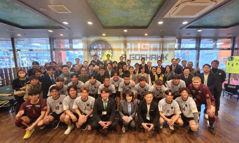 2026キックオフパーティ|無双Aゴスホーク|東京狭山丘陵のアスリートフットボールクラブ