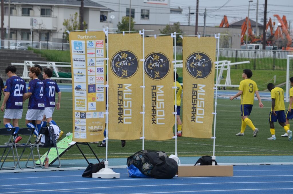 公式戦レポート｜無双Ａゴスホーク｜東京狭山丘陵のアスリートフットボールクラブ